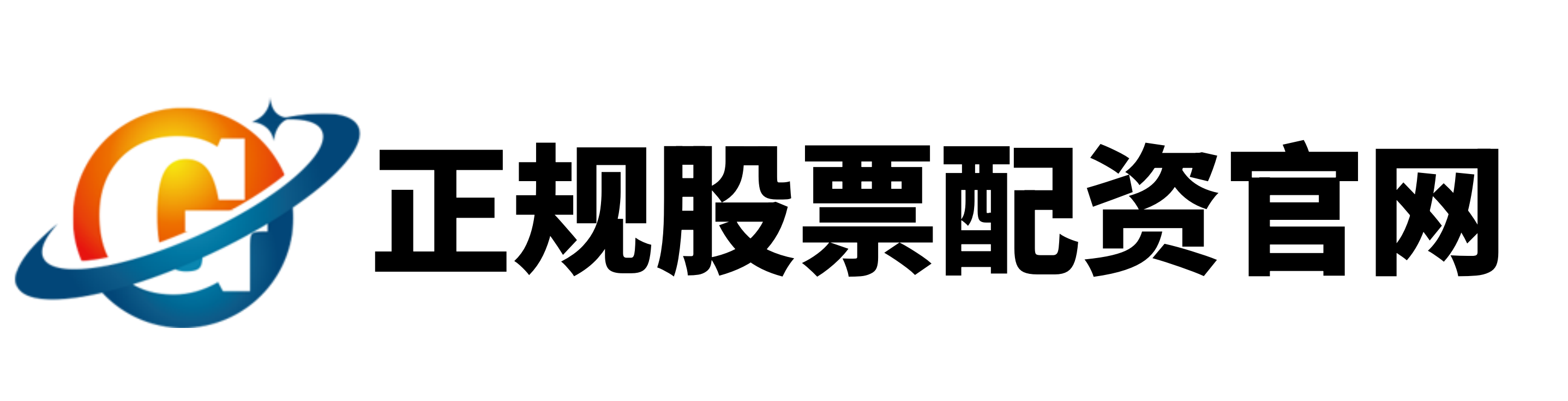 51配资